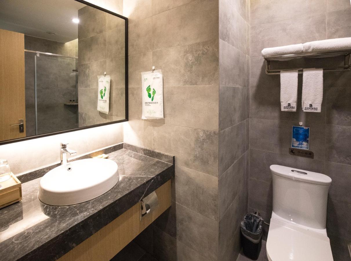 Bindun Langyi Hotel Yuzhong المظهر الخارجي الصورة